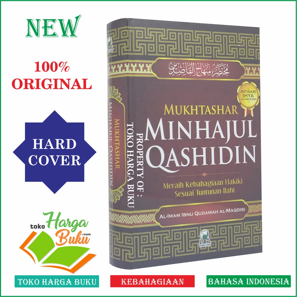 Foto Mukhtashar Minhajul Qashidin - Intisari Ihya Ulumuddin DH