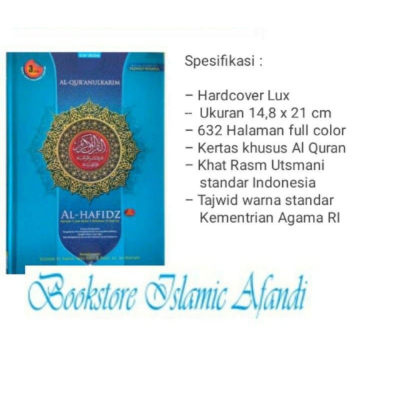 Al Quran Al Hafidz Hafalan Cepat Cordoba- 001