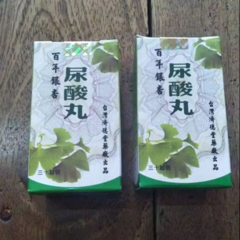 NIAO SUAN WAN - OBAT ASAM URAT / KOLESTROL