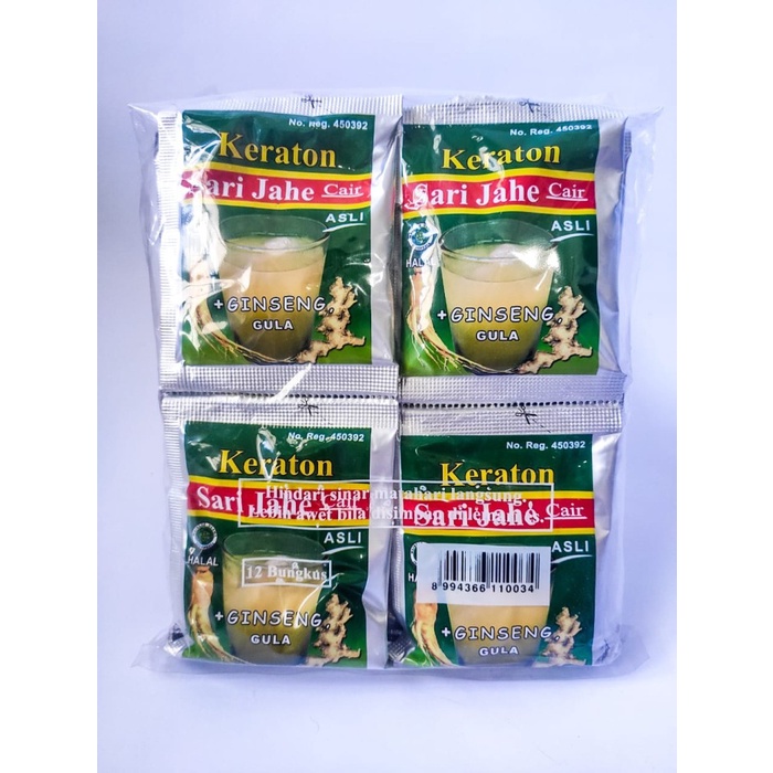 

JAHE KERATON - 1 PAK - 12 PCS (BERKUALITAS)