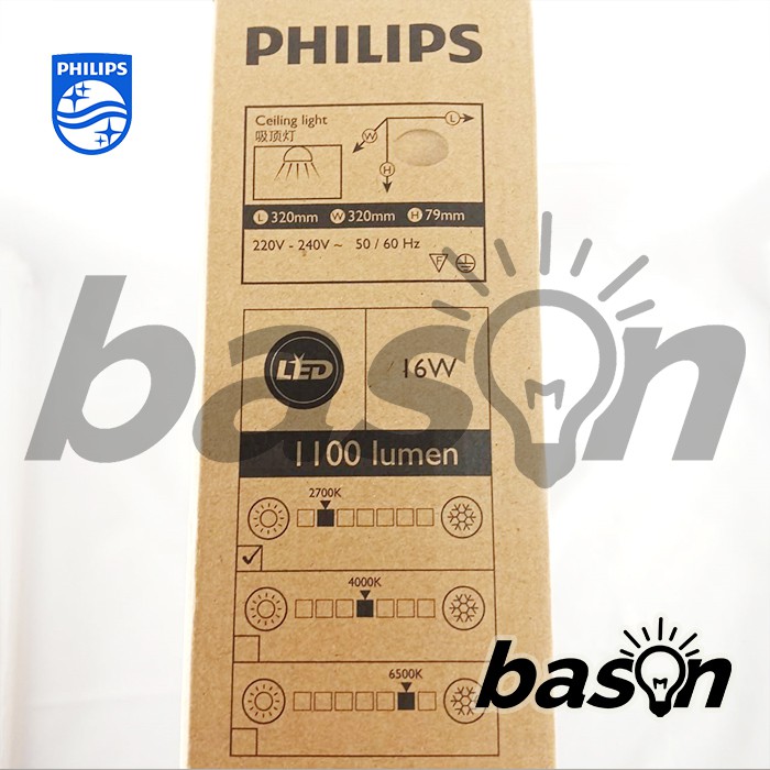 PHILIPS Ceiling LED 33362 Moire 16W 1100lumen - Lampu Plafon 32cm