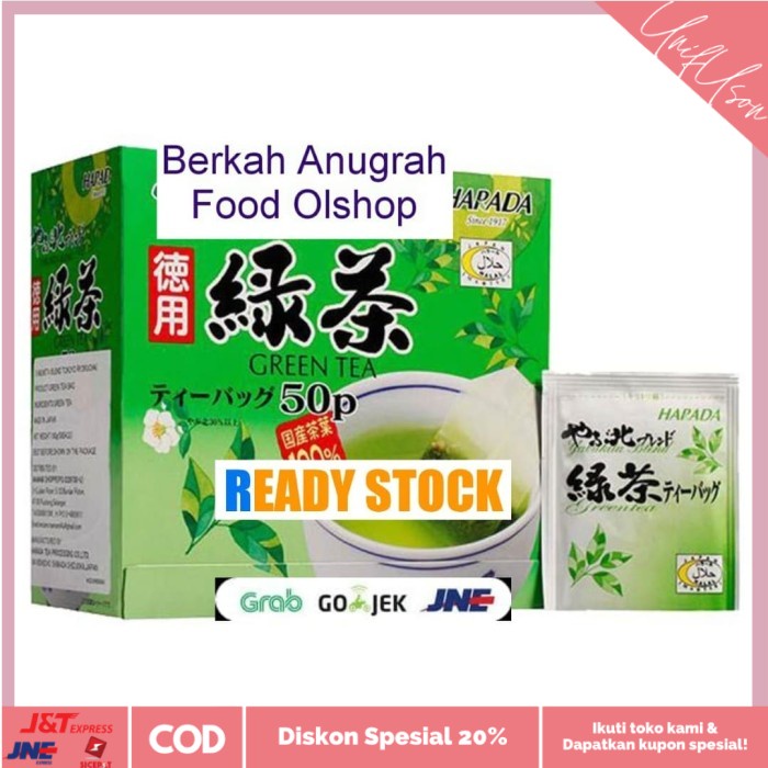 

⭐COD⭐ Harada Japanese Green Tea Bags Teh Hijau Asli Jepang Import