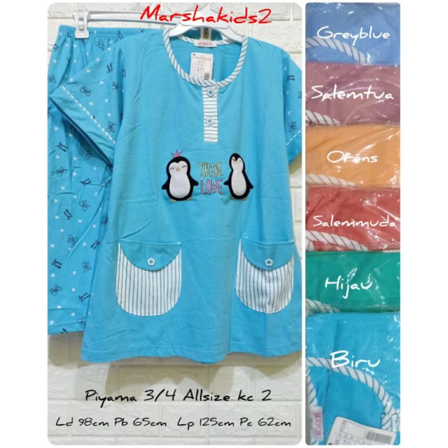 Piyama pendek 3/4 allsize standar Lorita by sofie baju tidur babydoll pendek