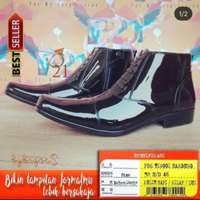 sepatu PDH tinggi sambung pria merk P21