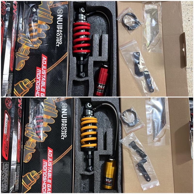 Monoshock NUI Satria FU NUI Monoshock Satria FU NUI Monoshock tanung satria Fu NUI Mono Shock Satria