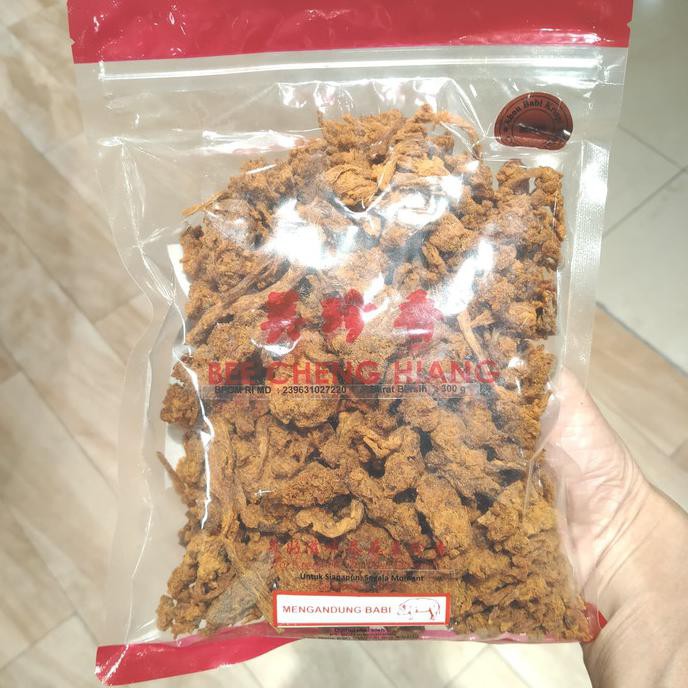 Bee Cheng Hiang Abon Babi Krispy 300Gr Singapore Product