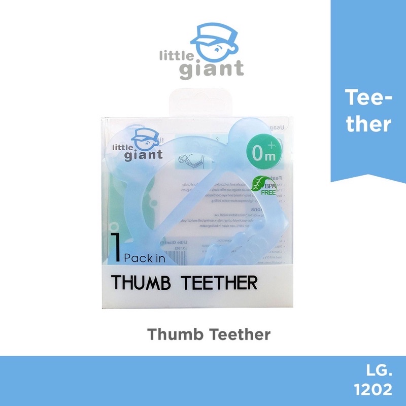 Little giant LG.1202 – Thumb Teether - Gigitan bayi