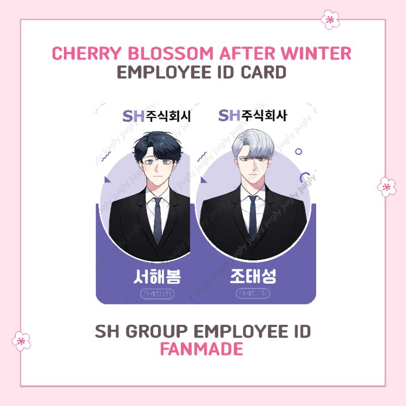 

Cherry Blossom After Winter ID Card