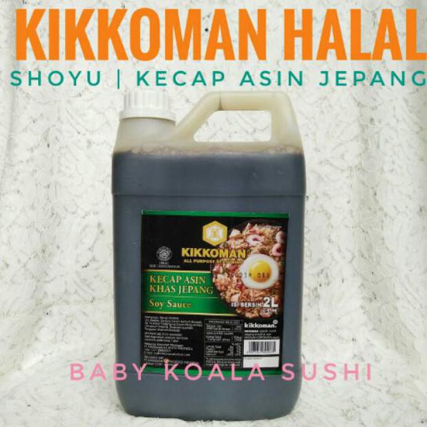 

Dijual Kikkoman Halal 2L Sushi Shoyu Kecap Asin Jepang Soy Sauce Soyu Kikoman Terlaris