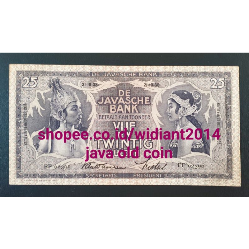 uang kuno 25 gulden 1939 seri Wayang ttd Waveren