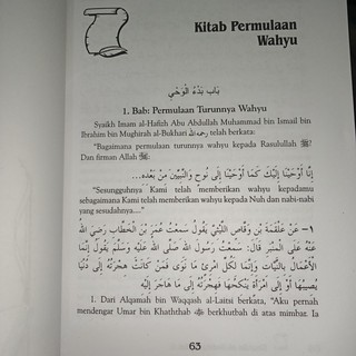Buku Terjemah Shahih Al Bukhari Lengkap | Shopee Indonesia