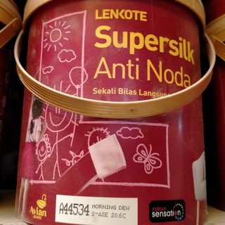 Harga Bersahabat Cat  Tembok Premium Lenkote  SUPERSILK 