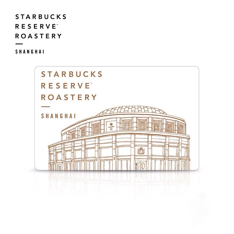 Starbucks Reserve Roastery Shanghai Card Kartu Gift Card China White