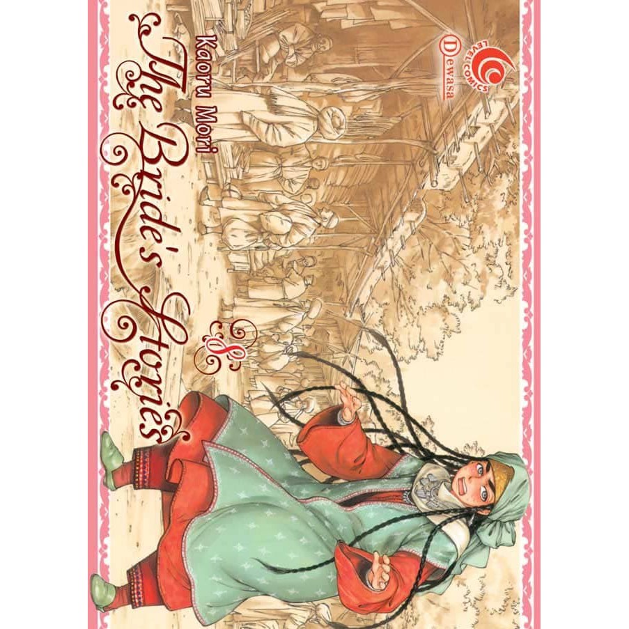TERLARIS  LC: The Bride`s Stories Kaoru Mori