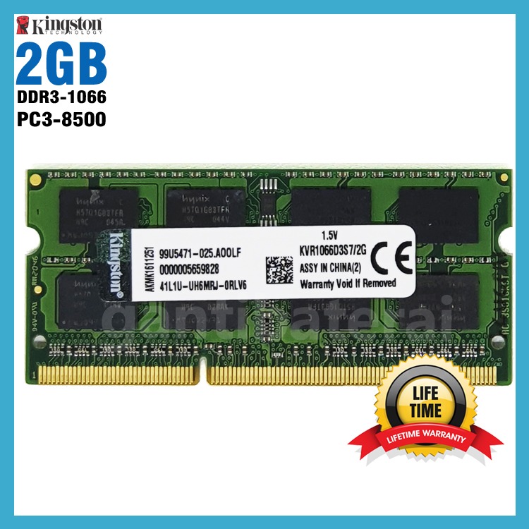 Sodimm Ram Laptop 2GB PC3-8500 DDR3 1066 mhz new