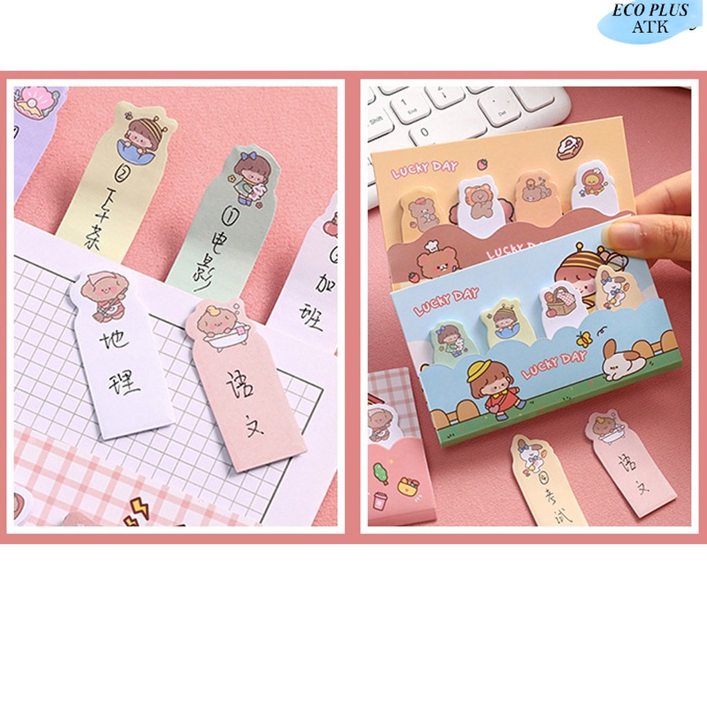 Sticky Note 80Lembar Lucky Day Memo Mini Cute Pembatas Buku Catatan ATK