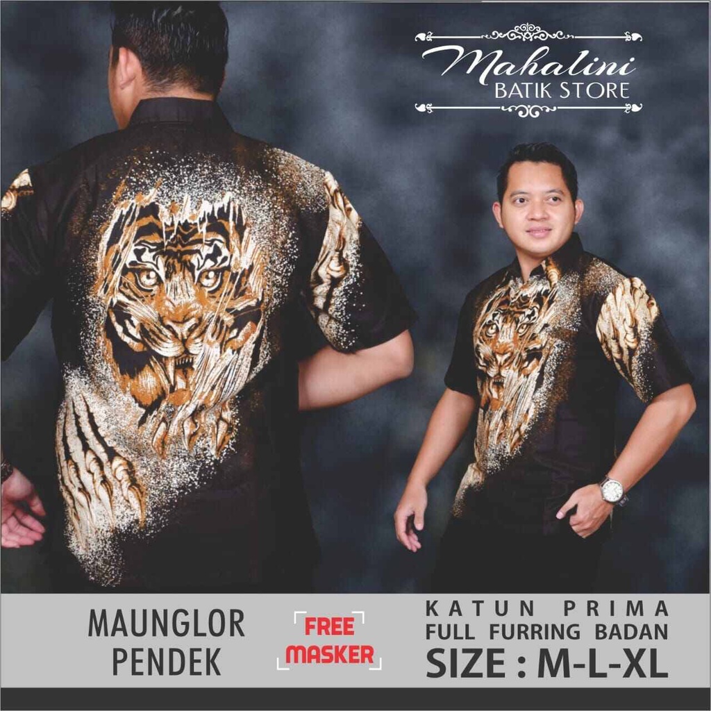 Kemeja batik pria lengan pendek terbaru 2022 / hem batik harimau hitam / kemeja batik pendek macan hitam / baju batik pendek motif harimau terbaru / batik kerja lengan pendek