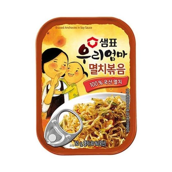 

$$$$] Sempio ikan teri dalam saus kecap / Sp myeolchi Jorim 50gr