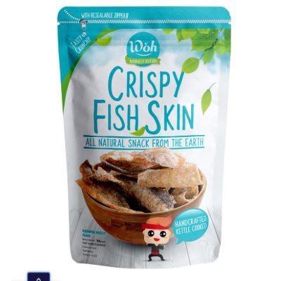 Woh - Crispy Fish Skin - Keripik Kulit Ikan - 30gr
