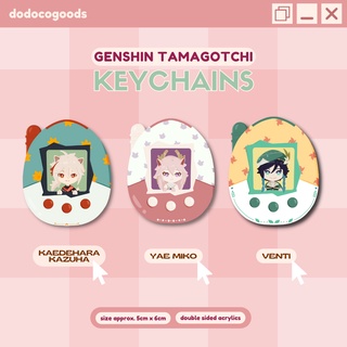 Jual Gantungan Kunci Genshin Impact Tamagotchi Keychain Shopee Indonesia