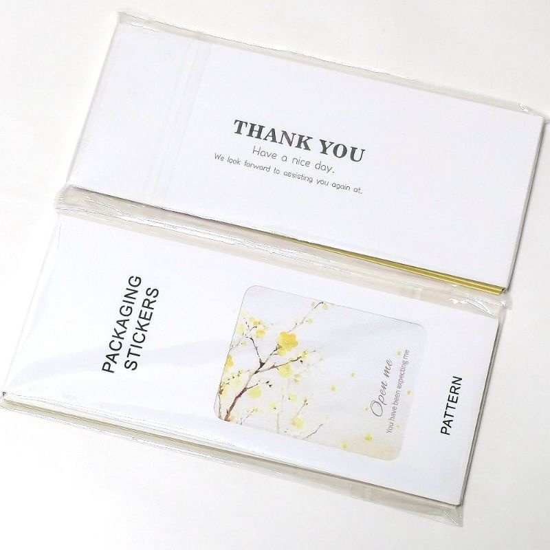 STICKER SEAL DUS / PAPER BAG - VARIASI THANK YOU