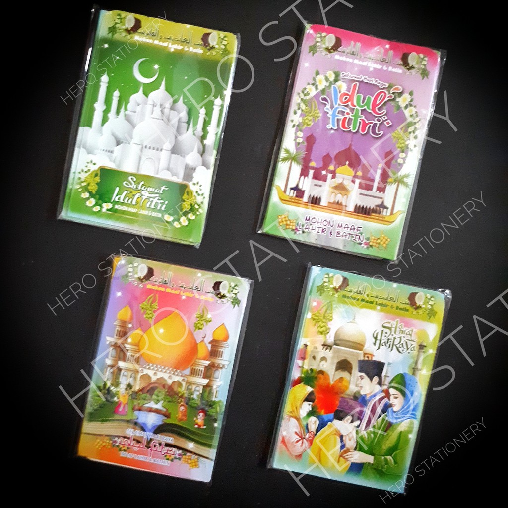 

Amplop angpau lebaran selamat idul fitri . 10 lembar