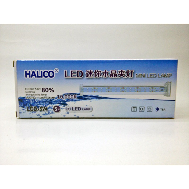 Lampu LED aquascape Halico 5watt panjang lampu 15 cm untuk aquarium 20-30cm ukuran kardus 19x7x6