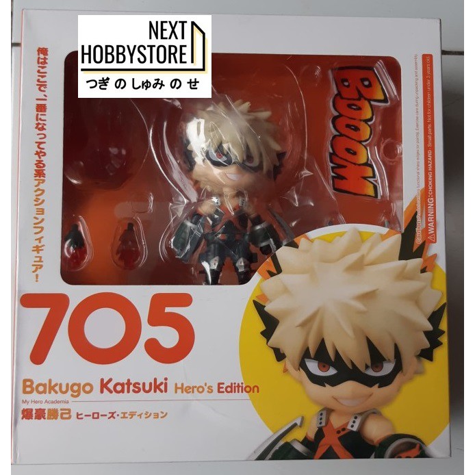 NHS - Nendoroid 705 Bakugo Katsuki Hero's Edition (My Hero Academia) KW