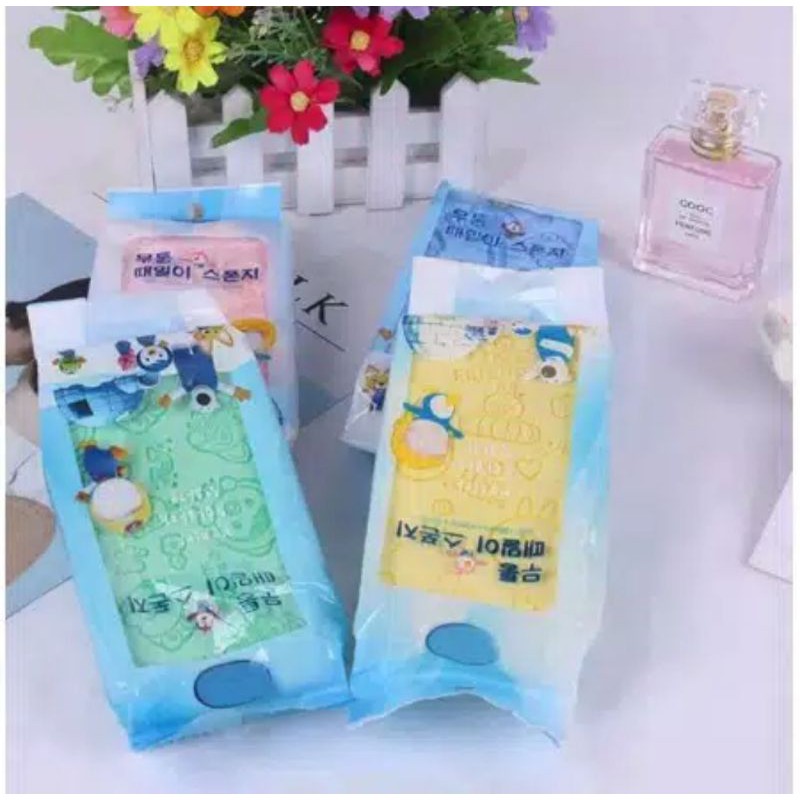 SPONS DAKI/SPONS PORORO/SPONS ANAK BAYI