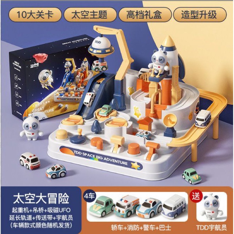 Mainan Anak Car Adventure - Brain Game Manipulative Rescues Squad - Mainan Edukasi Anak Simulasi Par