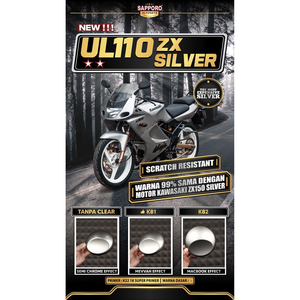 SAPPORO ULTIMATE ZX Silver UL110 400 ml