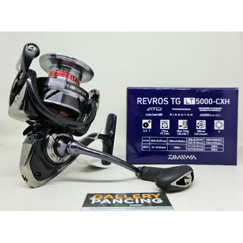 Reel Daiwa Revros TG LT 5000-CXH