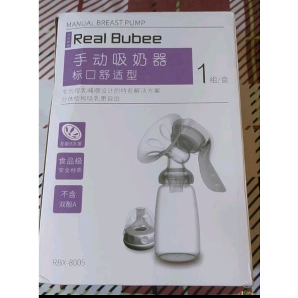 REAL BUBEE pompa asi preloved bekas