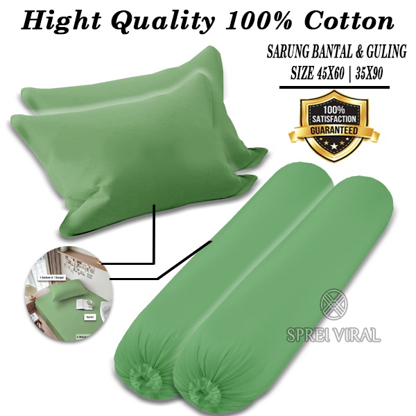 Sarung Bantal Guling Polos Aesthetic Bahan Katun Premium