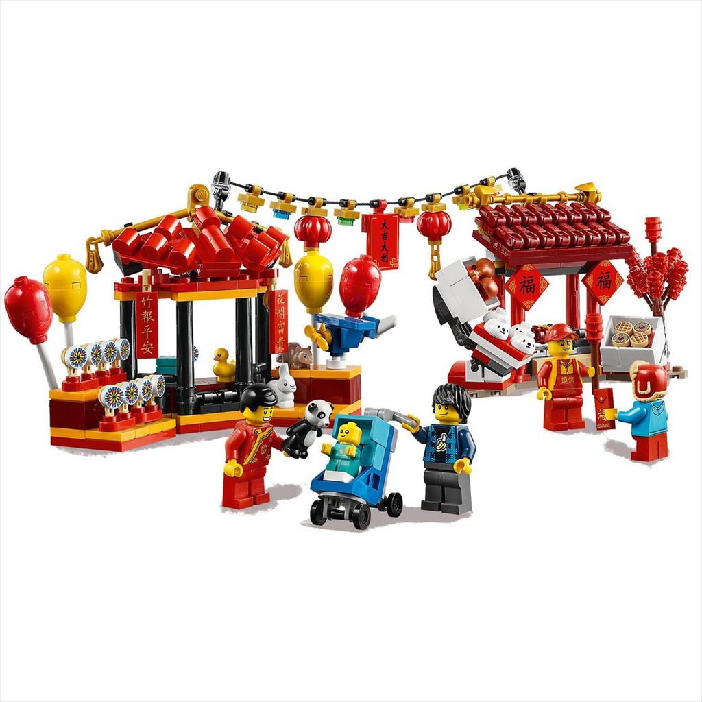 LEGO Chinese Festival 80105  New Year Temple Fair