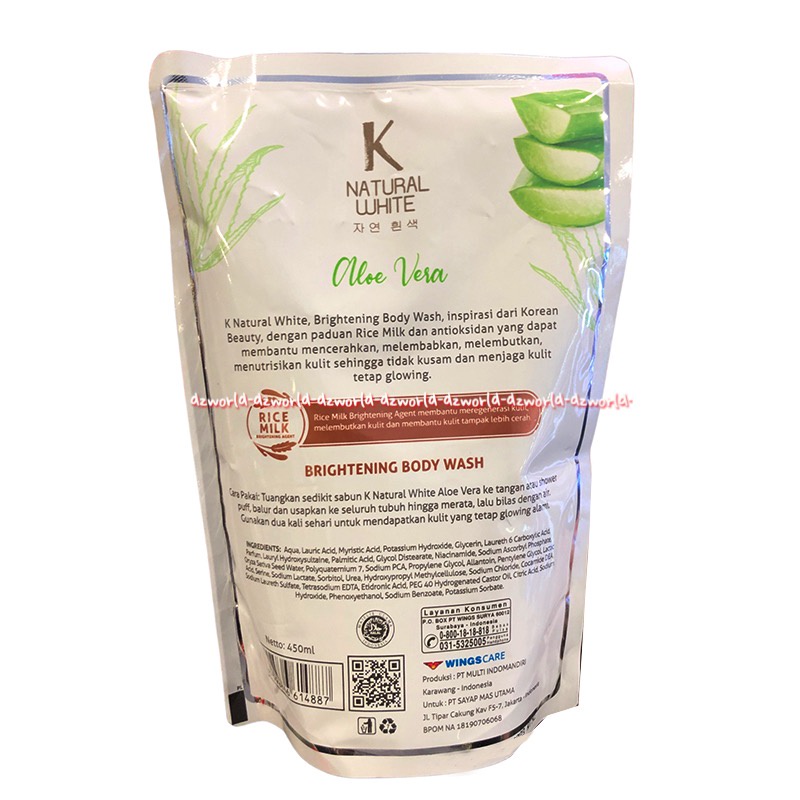 K Natural White Brightening Body Wash 450ml Refill Cotton Flower Aloe Vera Rice Milk Sabun Mandi Cair Knatural Isi Ulang Pouch