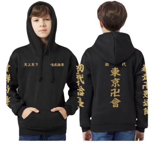 hoodie Tokyo revengger / jaket Tokyo revengger / hodie Tokyo revengger Unisex