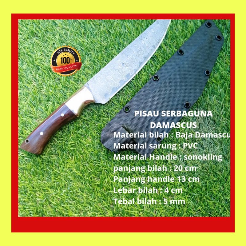 PISAU SEMBELIH SERBAGUNA DAMASCUS SUPER TAJAM