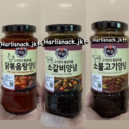 

290g Beksul Korean BBQ Sauce Bulgogi Marinade/ Galbi / Spicy Kalbi Marinade Korea