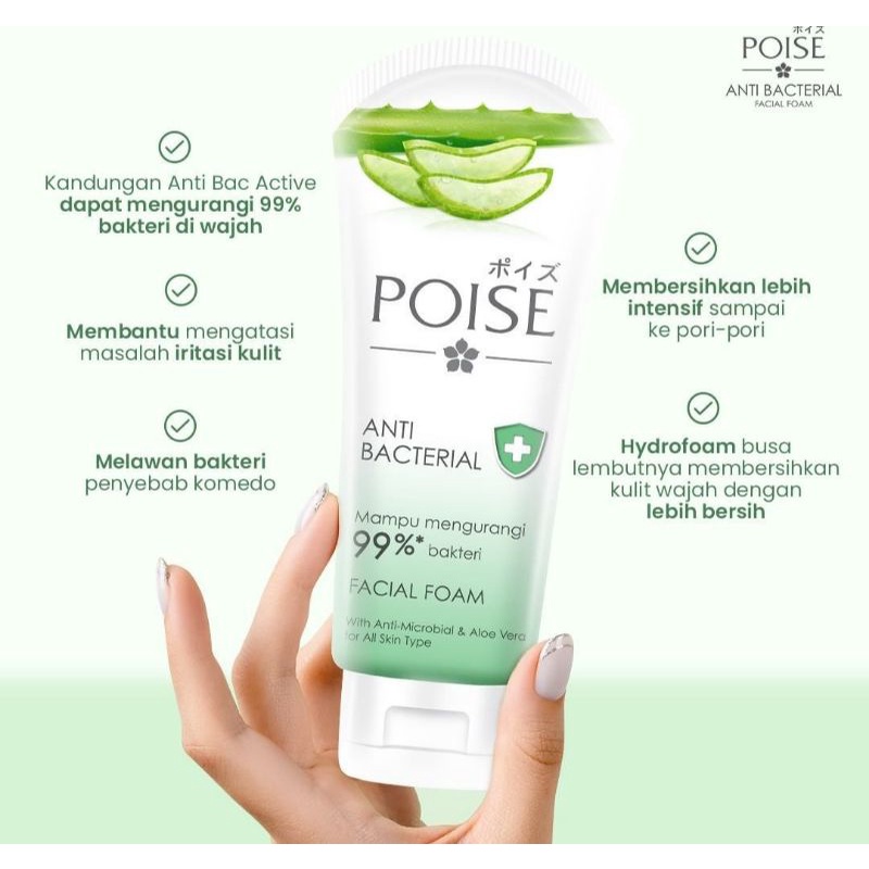 Poise facial foam anti bacterial