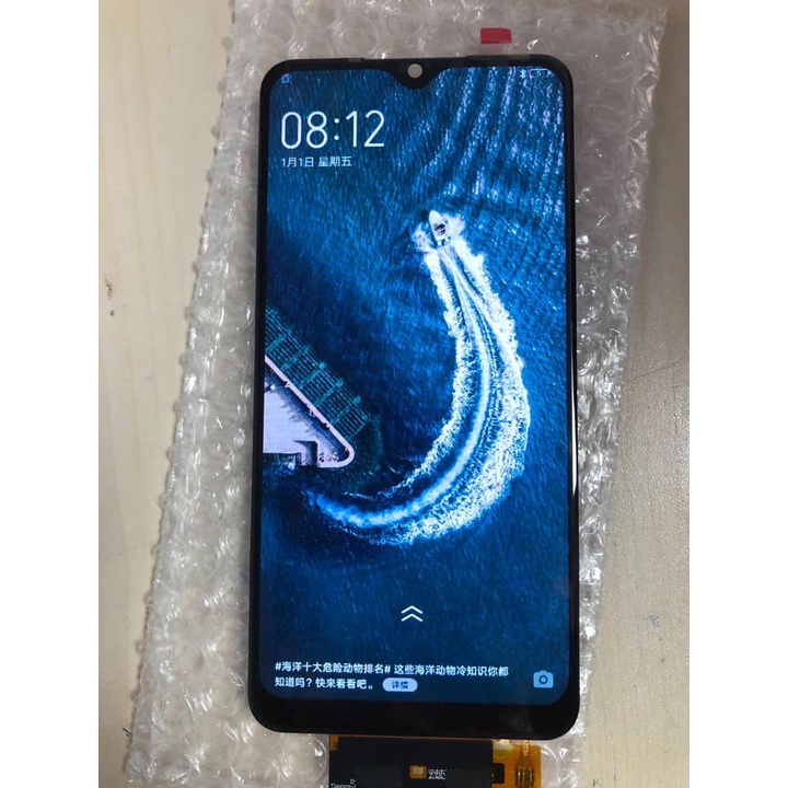 LCD TOUCHSCREEN VIVO  V11 1806 FULLSET LAYAR SENTUH MODEL B-E8