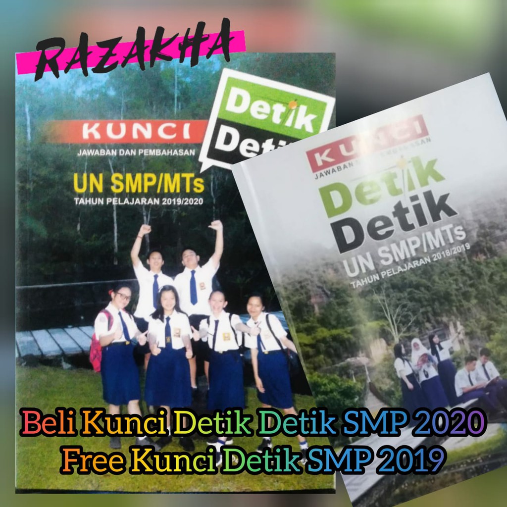 Kunci Detik Detik Un Smp Mts 2020 Intan Pariwara Gratis Kunci Detik Detik Un Smp Mts 2019 Shopee Indonesia