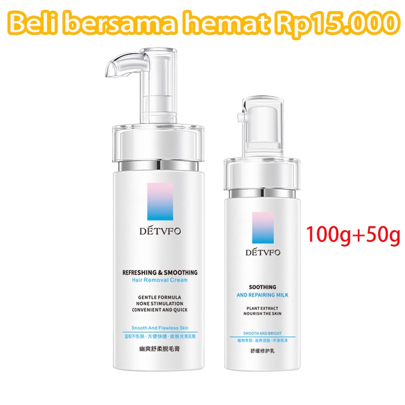 -Set（cream+lotion)