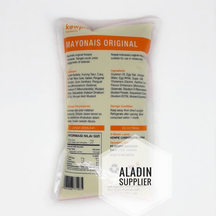 

Siap Kirim Kewpie Mayonaise Original 1 Kg - Standard