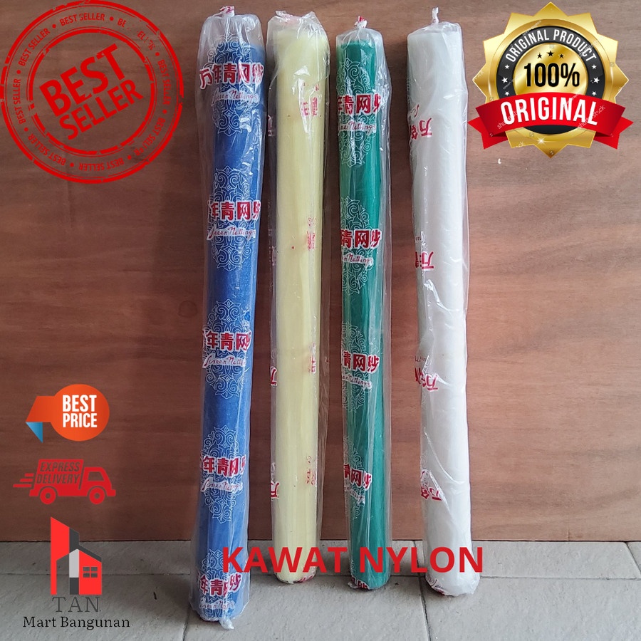 Kawat Kain Kasa Nyamuk Strimin Warna Hijau Biru Putih Kuning Nylon