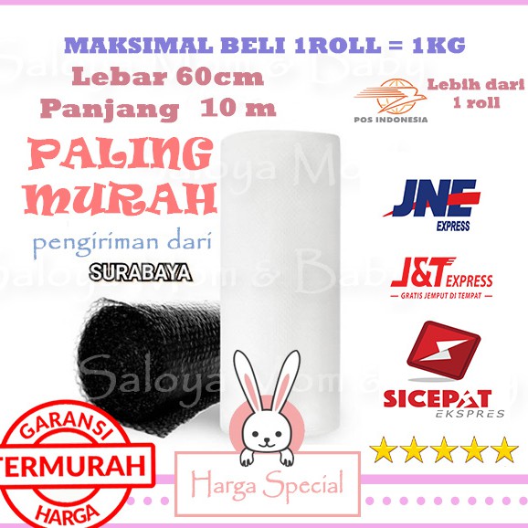 

JUAL Bubble wrap untuk packing 60cm x 10meter roll buble plastik gelembung meteran roll babel