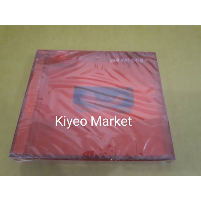 [READY STOCK] G-Dragon - Kwon Ji Yong USB Album
