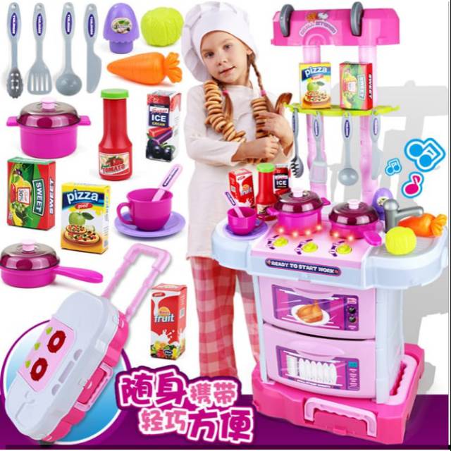 [Jualsemua18](W097)LITTLE CHEF MAINAN KITCHEN SET KOPER TROLLEY TARIK