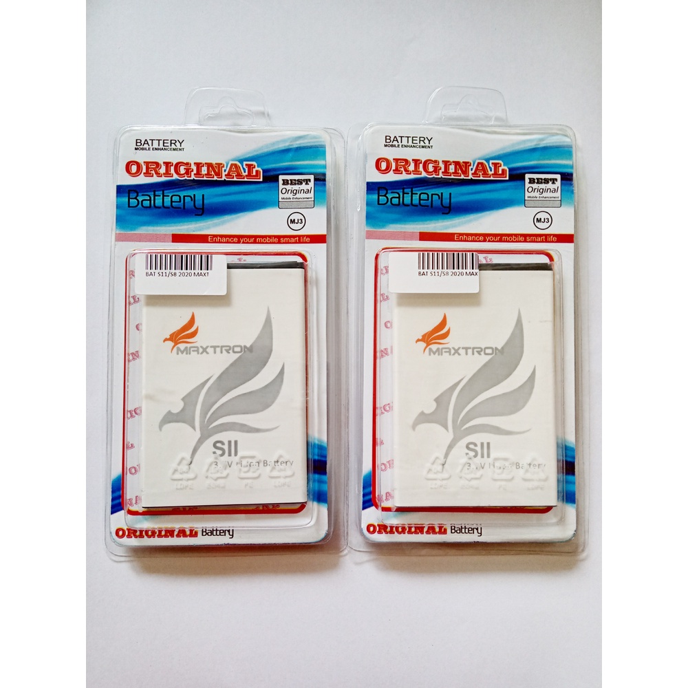 Baterai Handphone Maxtron S11 - S11 Galaxy Double Power - Batre HP Maxtron S11 Battery S11