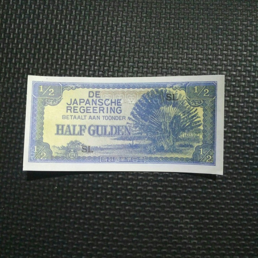 half gulden